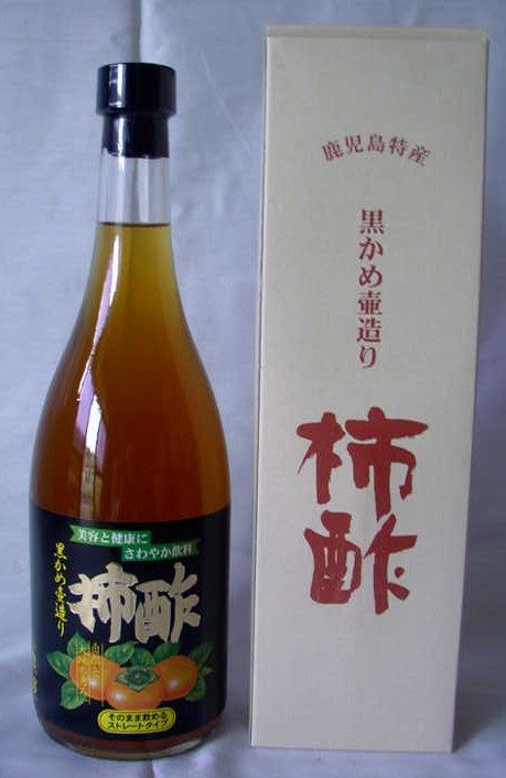 柿酢